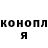 ГЕРОИН гречка NIKHIL UBALE