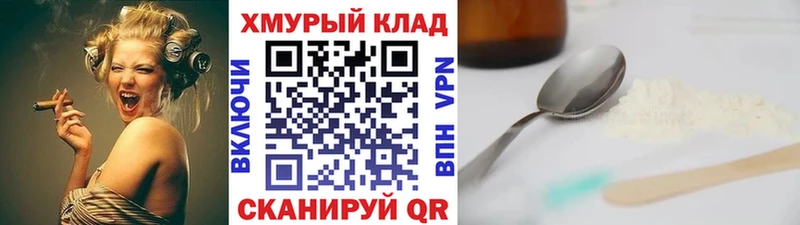 ГЕРОИН хмурый Лермонтов