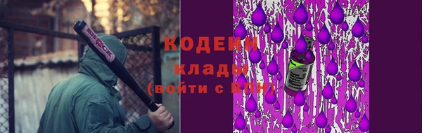амф Магас