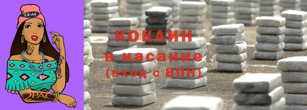 mix Магадан