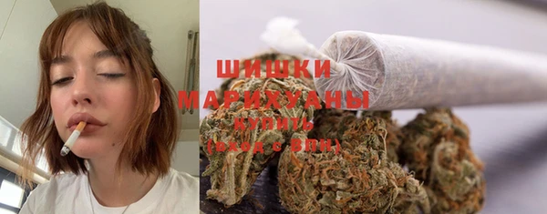 дистиллят марихуана Мегион