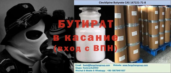 mix Магадан