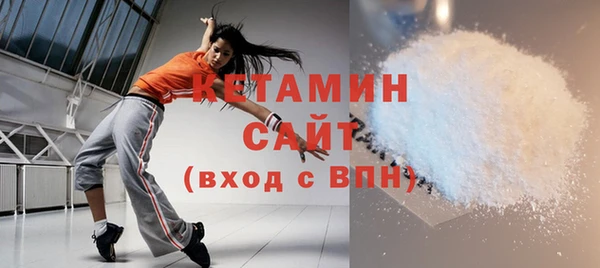 jwh Медногорск