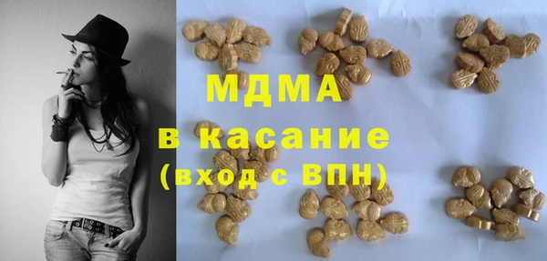 дистиллят марихуана Мегион