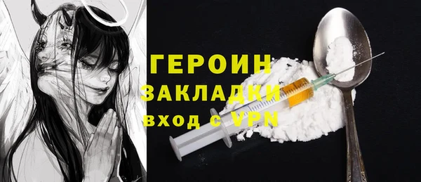 амф Медвежьегорск