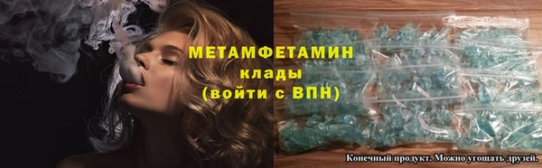 кокаин колумбия Майский