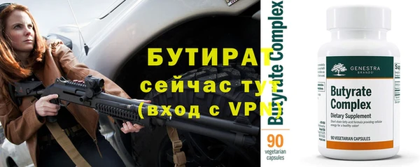 jwh Медногорск