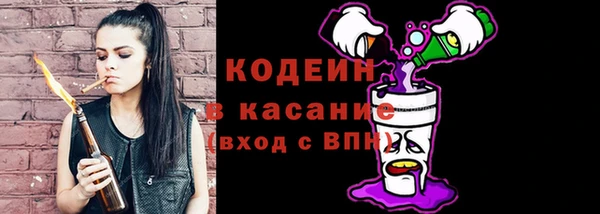 амф Медвежьегорск