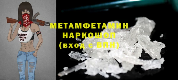 jwh Медногорск