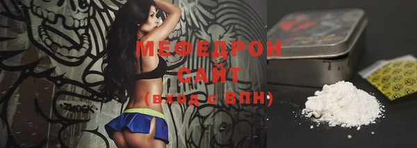 амф Медвежьегорск