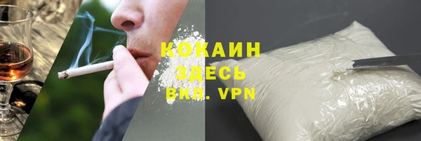 jwh Медногорск
