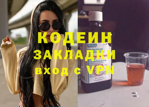 амф Медвежьегорск