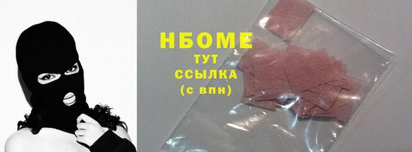 кокаин колумбия Майский