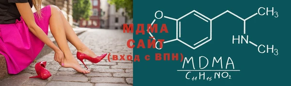 mix Магадан