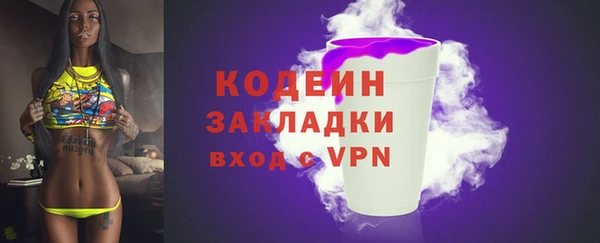 mix Магадан