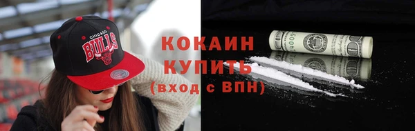 mix Магадан