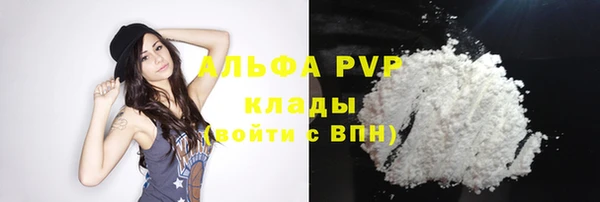 jwh Медногорск