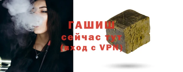 mix Магадан