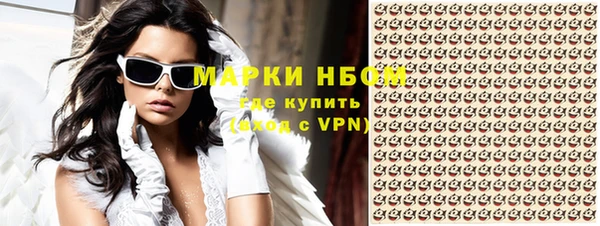 кокаин колумбия Майский
