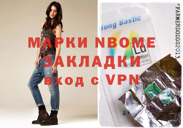 кокаин колумбия Майский