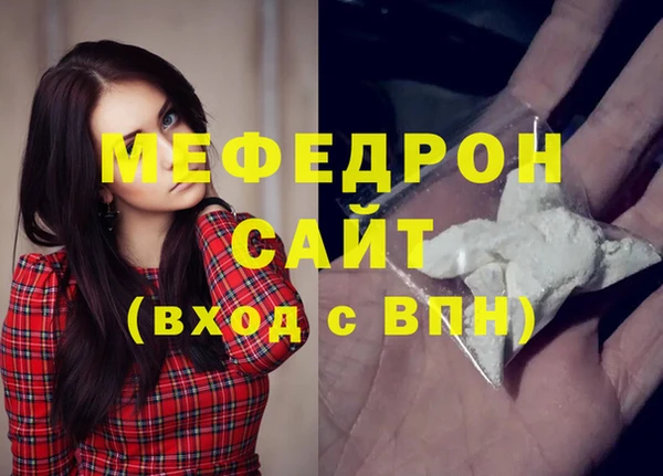 mix Магадан