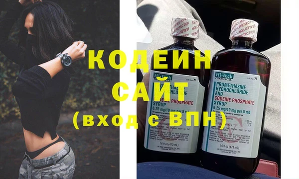 амф Магас