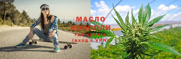 амф Медвежьегорск