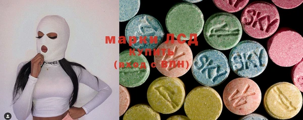 mix Магадан