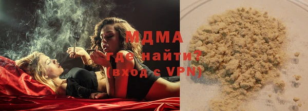 jwh Медногорск