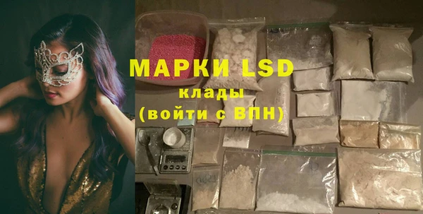 дистиллят марихуана Мегион