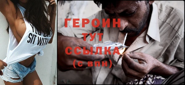jwh Медногорск