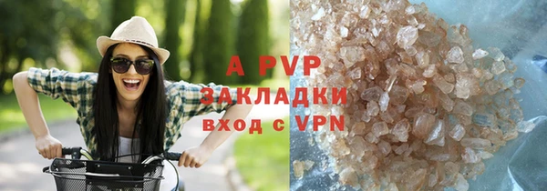 jwh Медногорск