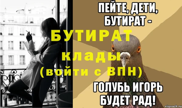 jwh Медногорск
