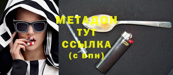 jwh Медногорск